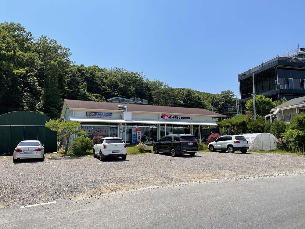 주차장
