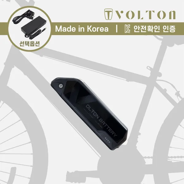 전기자전거 배터리 관리 충전 사이클 주행 거리 연장 겨울 보관법_8