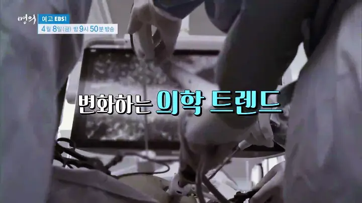 명의 간이식 간암 알프스수술 간경변 간암 간경화 간염 바이러스 전문의 서경석 김기훈 임영석 교수 진료 예약 소개