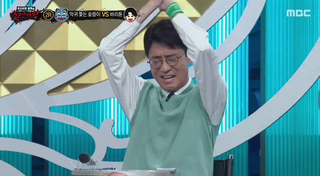 복면가왕 악귀 쫓는 호랑이 정체, 채보훈 추정 이유