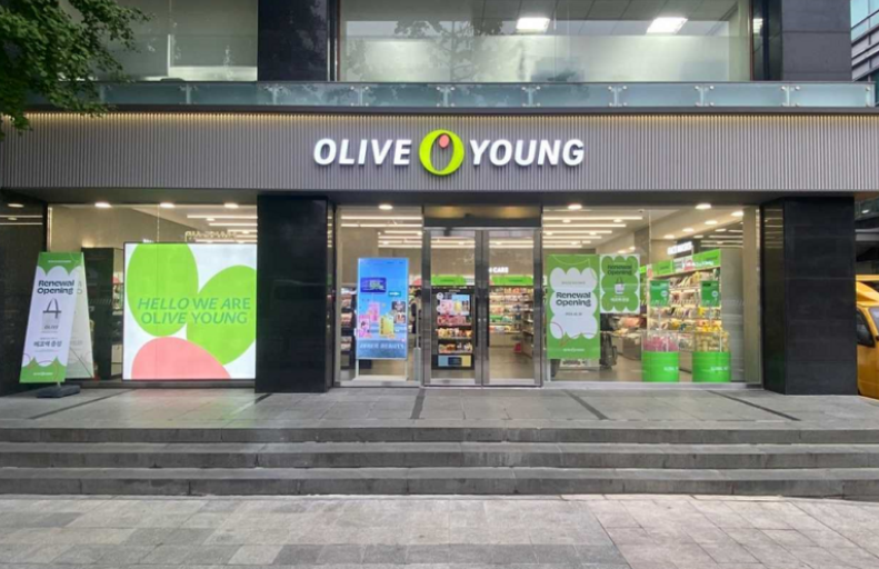 올리브영 매장1