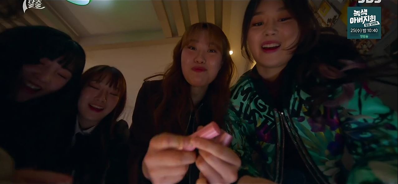 7인의탈출_8회