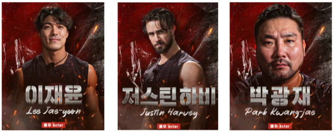 피키컬100시즌2배우출연자