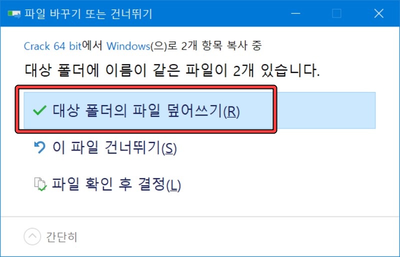 일러스트 CS6 무료 다운