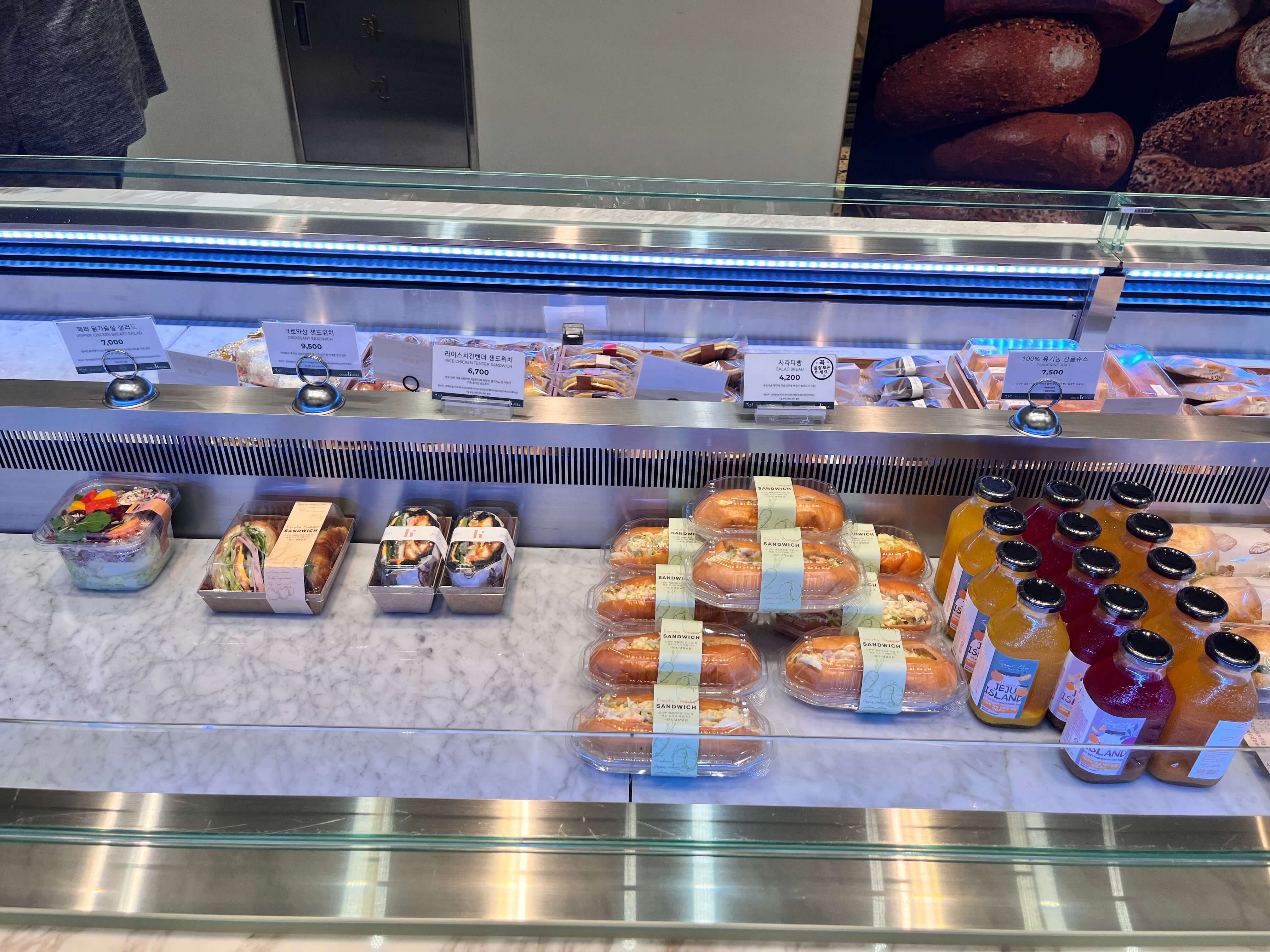 동탄 오산 대형 베이커리 카페 골드헤겔 - 홍종흔 베이커리 본점