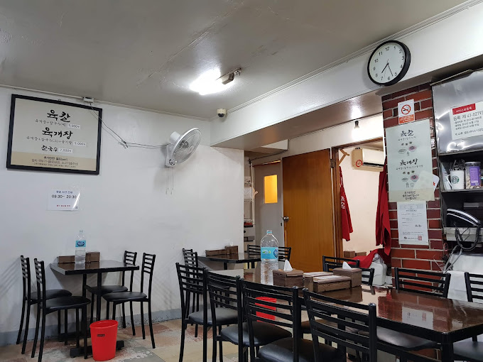 문배동 칼국수집 '문배동육칼' (본점)