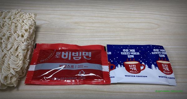 팔도 비빔면(4차 윈터 에디션,삼진 어묵) 비빔라면 2022년 6월 면 스프