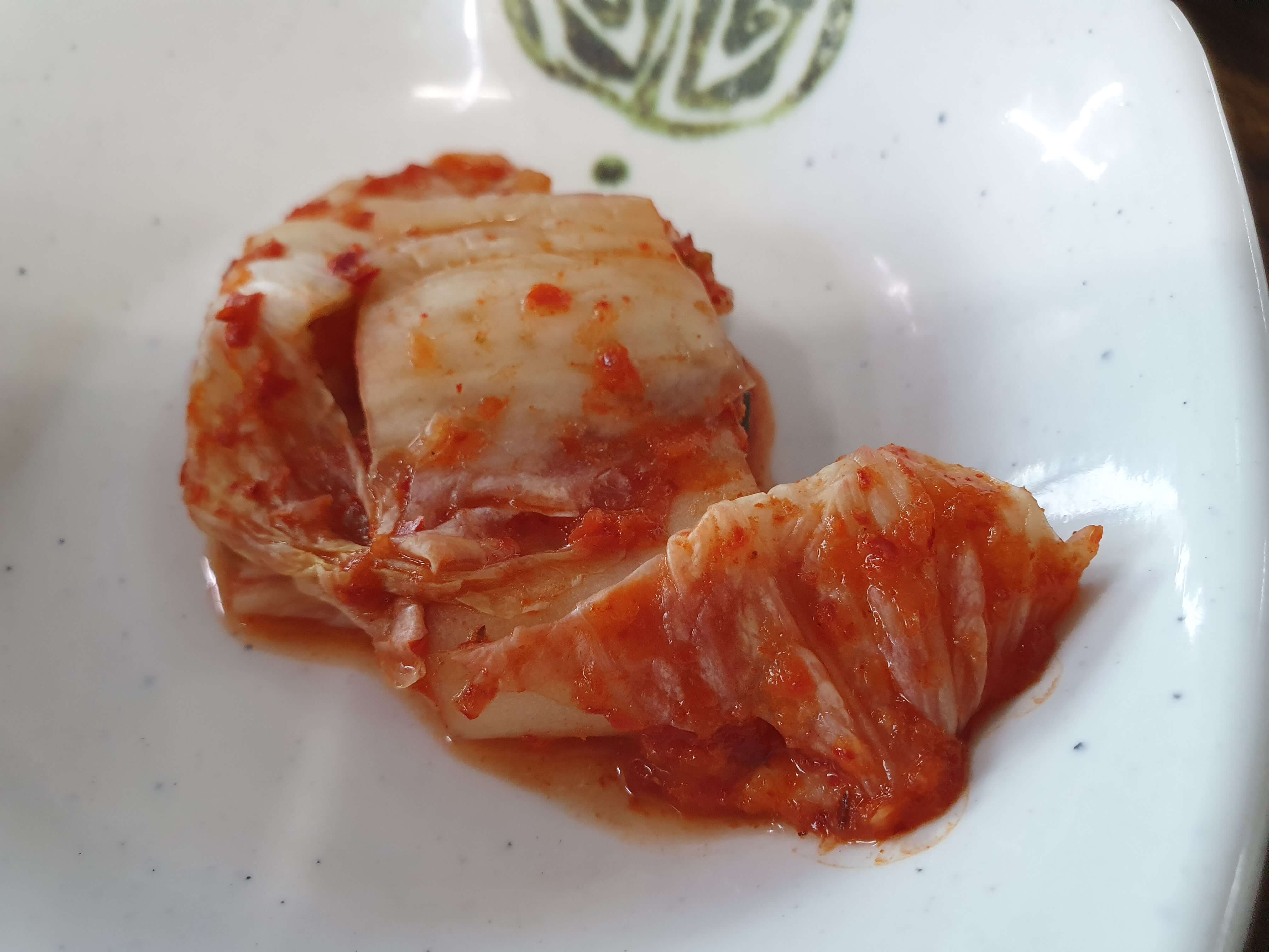 김치