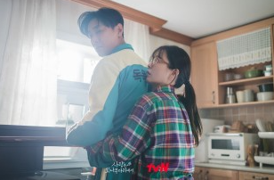 사랑은 외나무 다리에서
