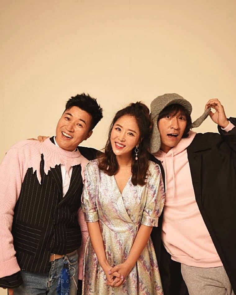 가수-신지-코요태