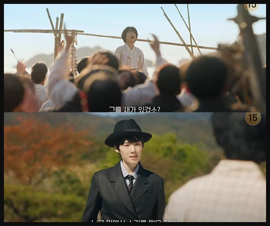 정년이 줄거리 이미지