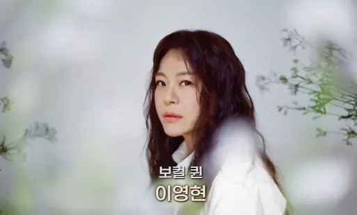 2026-카운트다운-부산-일정-초대가수-콘서트-출연진