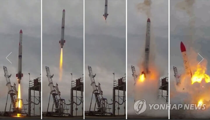 '카이로스1'-일본로켓-폭발