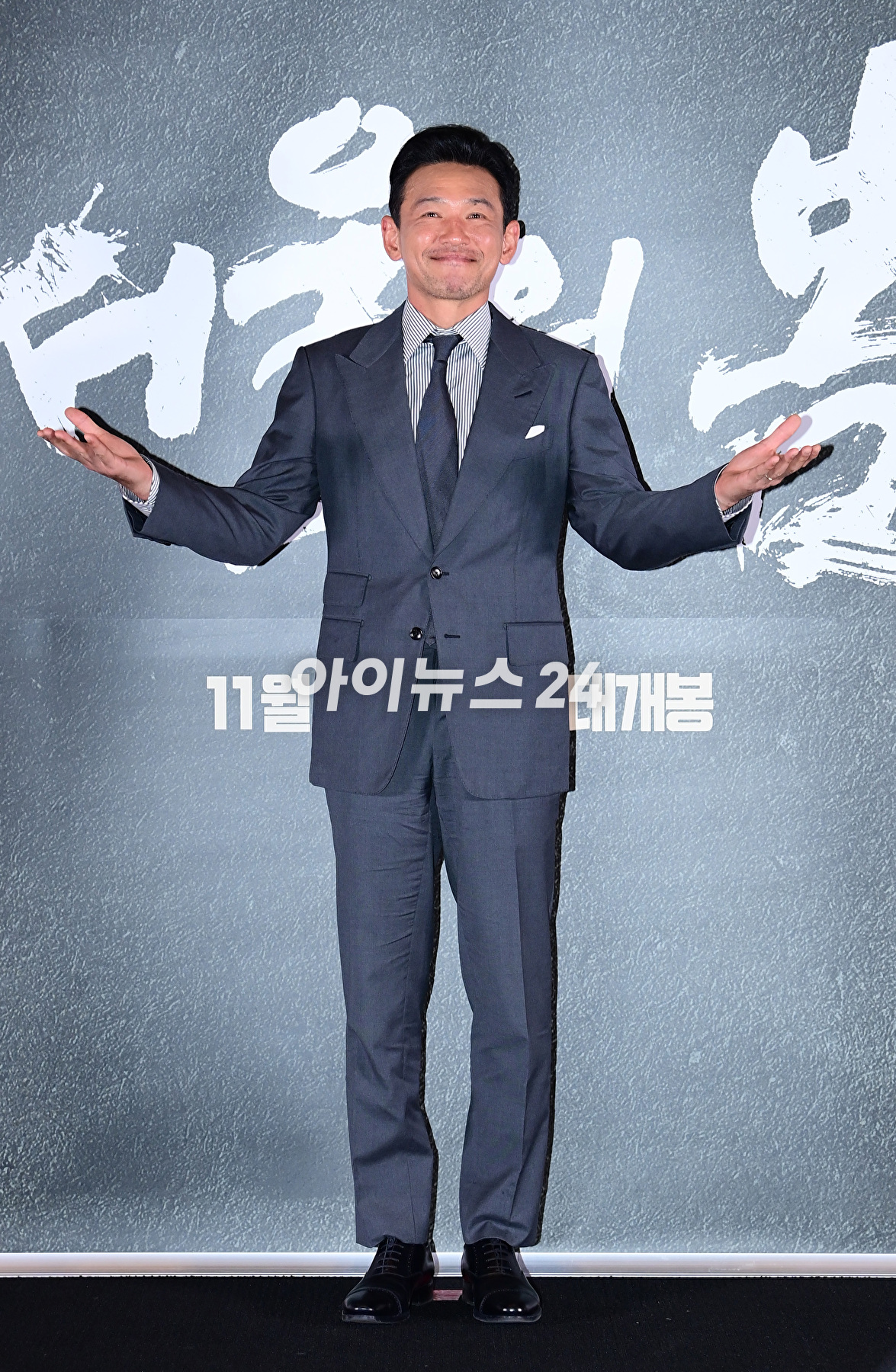 배우 황정민이 9일 오후 서울 강남구 메가박스 코엑스에서 열린 영화 '서울의 봄'(감독 김성수) 언론시사회에 참석하고 있다. [사진=정소희 기자]