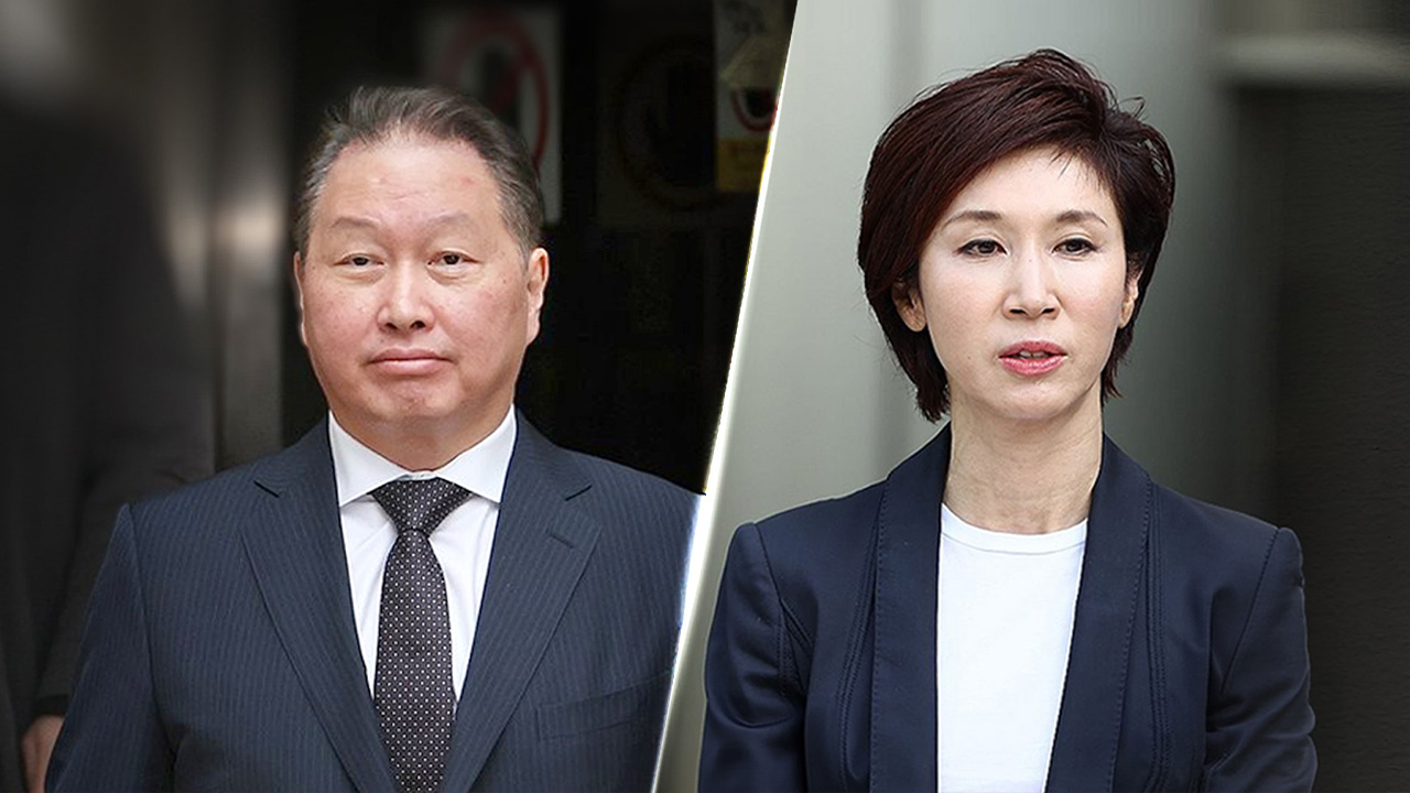 최태원-노소영 재산분할 파기환송심 조정 회부, 1.3조 판결 뒤집힐까? 핵심 쟁점 및 향후 시나리오 총정리