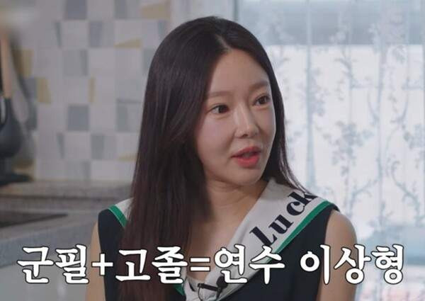 지연수 나이 프로필 총정리｜학력&middot;고향&middot;레이싱모델 경력&middot;전남편 일라이 재혼&middot;이혼&middot;아들 민수&middot;최근 근황