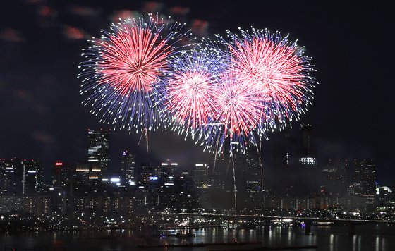 2023 서울 불꽃축제