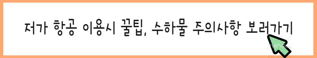 호주 워킹홀리데이 일자리 추천! 가게&middot;레스토랑에서 일하는 꿀팁관련사진