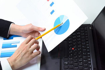 소상공인 매출지원 및 안전망 강화