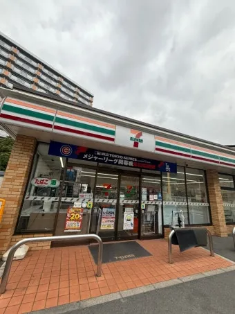 일본 세븐일레븐 ATM 출금 트래블로그 체크카드 엔화 인출 방법 필독 완벽 가이드_8