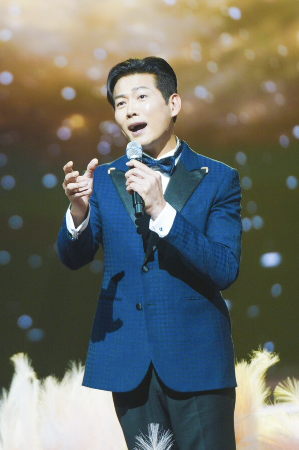 김용필 트로트 무대