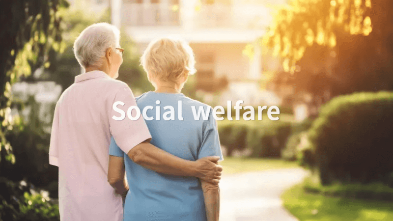 노인 주거 복지 시설