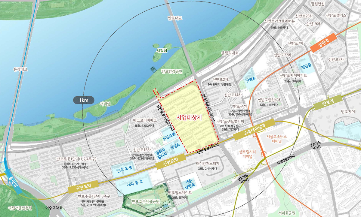 반포 래미안 원베일리 로또 청약 신청 방법 / 조합원 취소분, 20억 줍줍