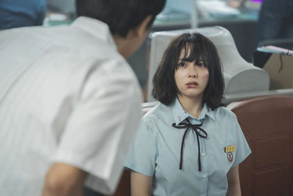 더글로리-정지소
