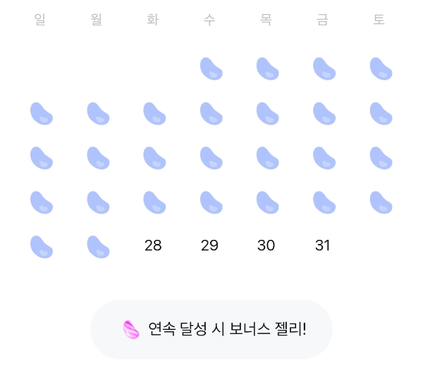 삼성모니모