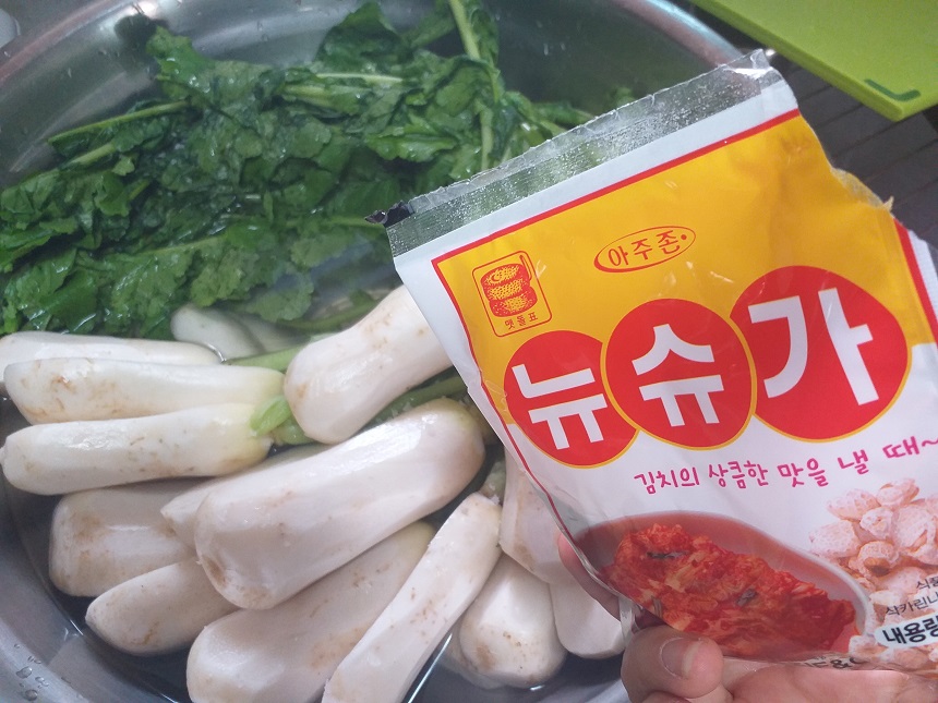 여름알타리김치