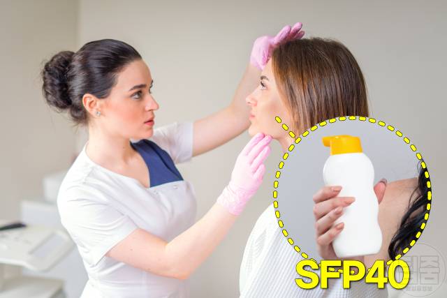 검버섯 제거 방법 검버섯 제거 연고 크림