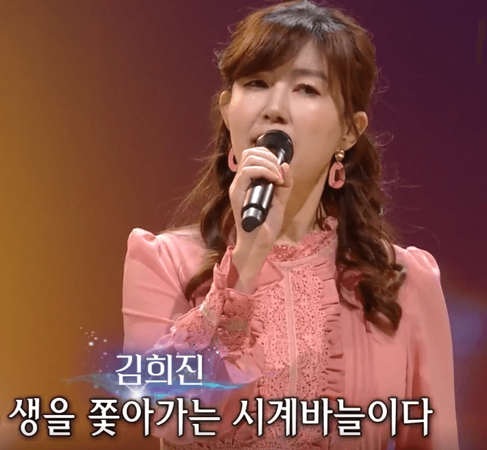 김희진(김만준) 모모