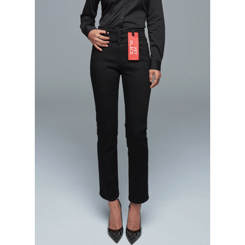 +5cm KEYPLACE JEAN Q733