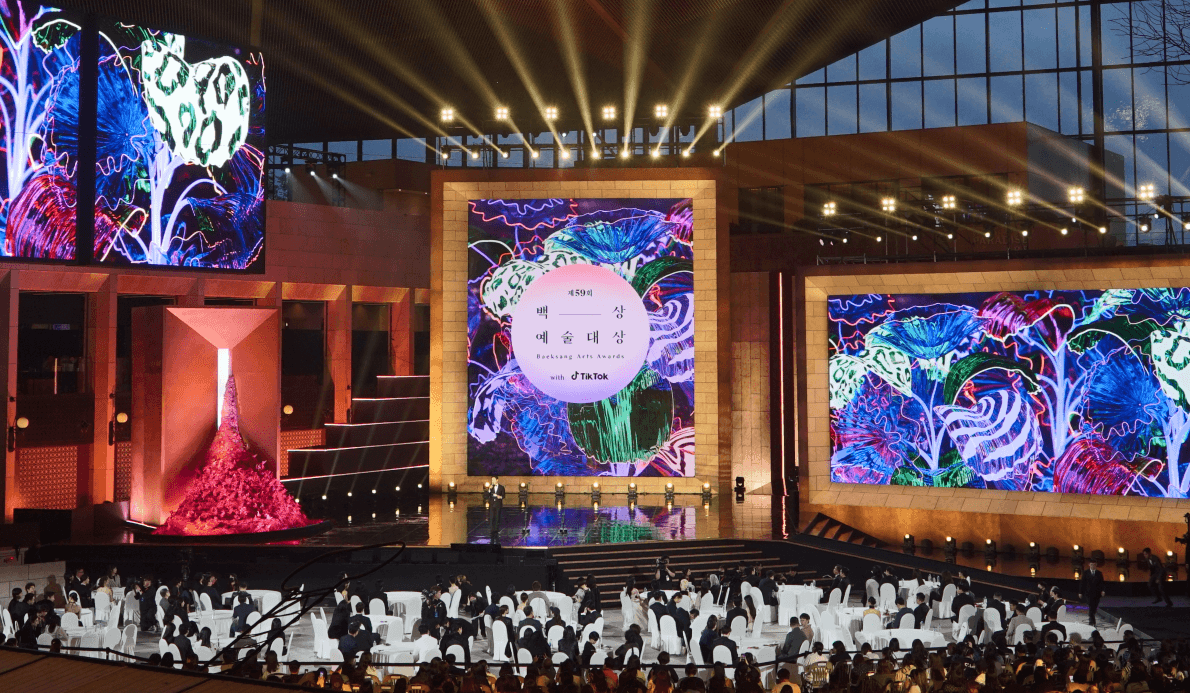 60회 백상예술대상