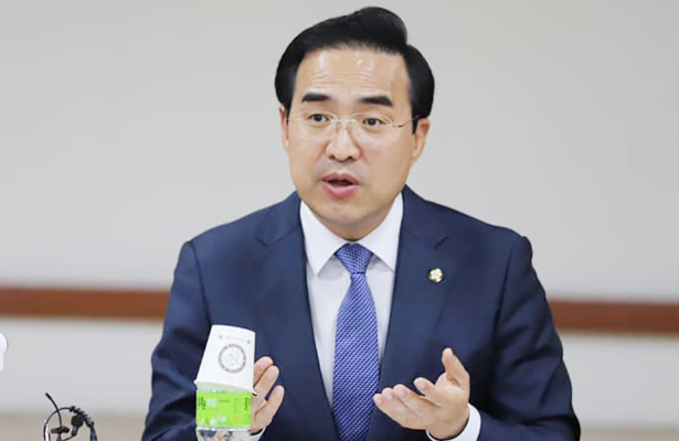 박홍근 의원 프로필