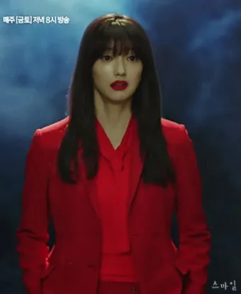 삼신할매 전통 신앙 출산 생명 의미 해석_10