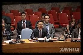 중국과 세계의 반응