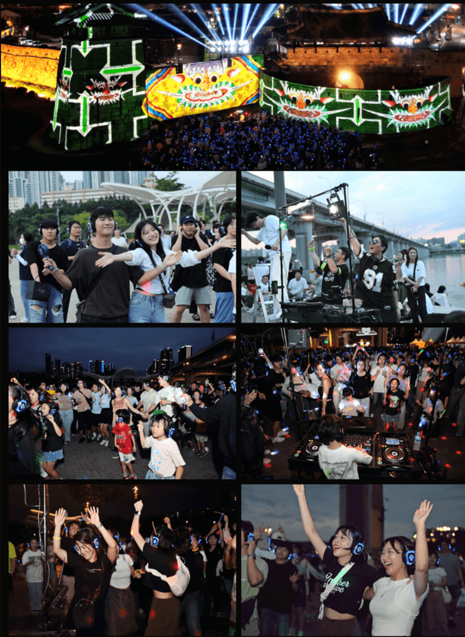 2024 국가유산 미디어아트 수원 화성