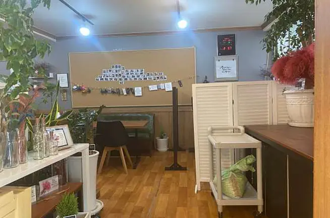 행복빵연구소