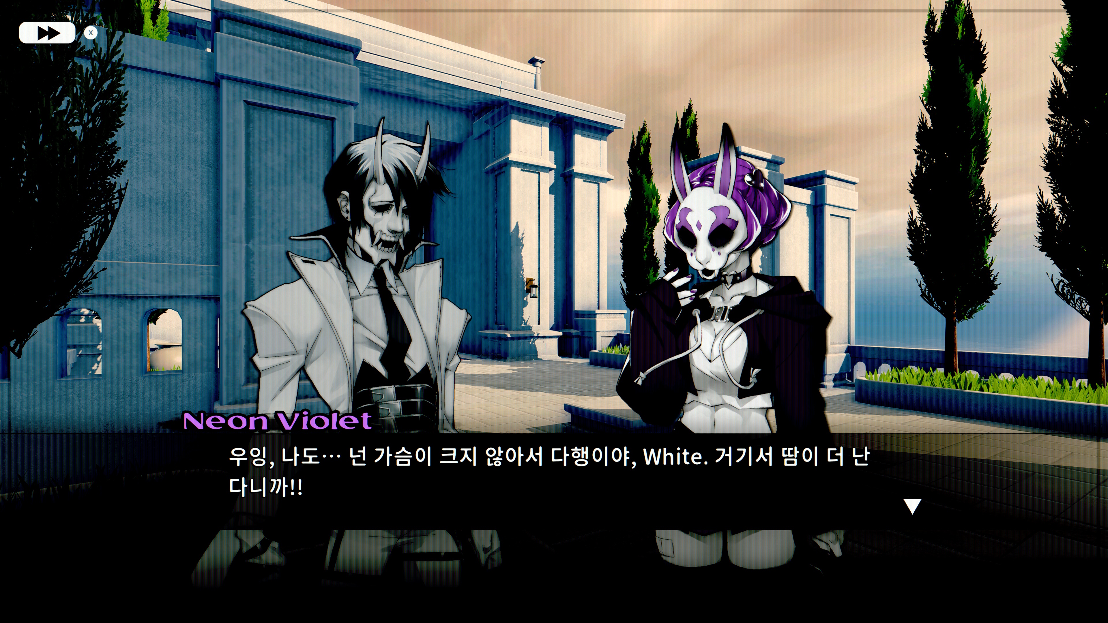 네온 화이트 플레이샷3