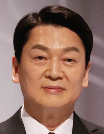 안철수 국민연금 스웨덴식 확정기여형 제안 이유 | 안철수 프로필 나이 고향 학력 재산 지역구