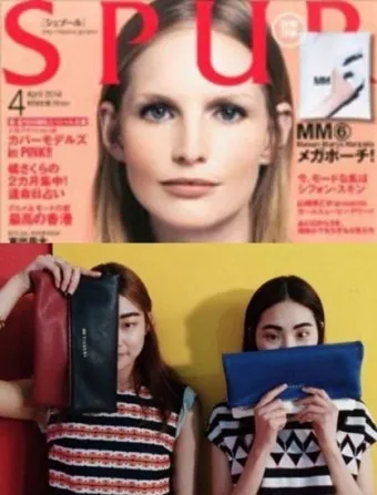 2025년 4월 잡지부록 종류별 꿀템_9