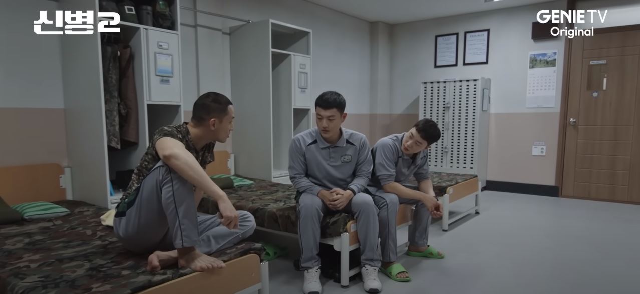 신병2_5회