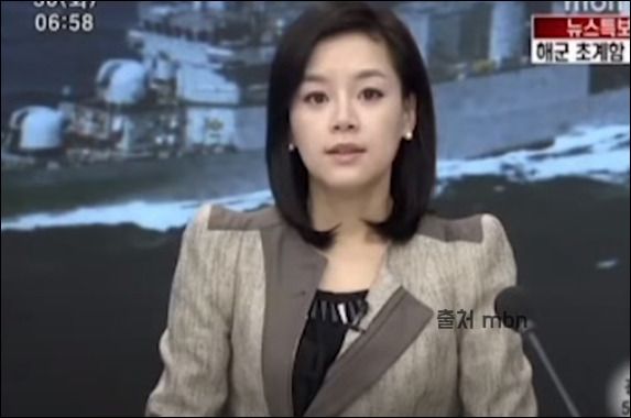 최지인 프로필