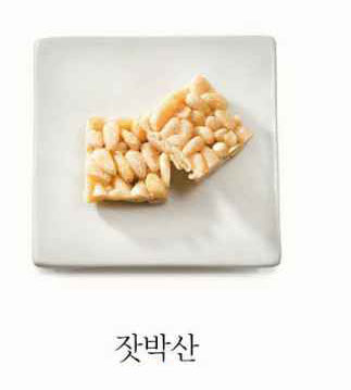 경복궁 생과방