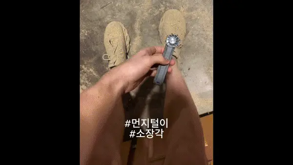 팔레트 크로스건
