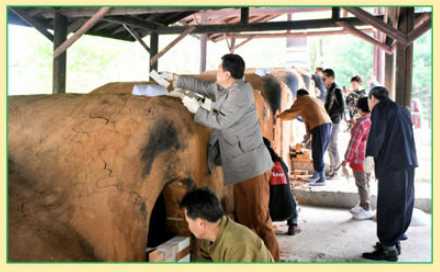 여주도자기축제 기본정보