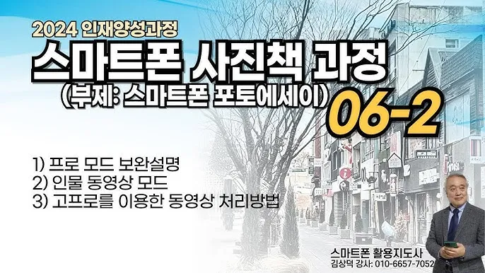 중고폰 판매사이트 시세 매입 파는곳_8