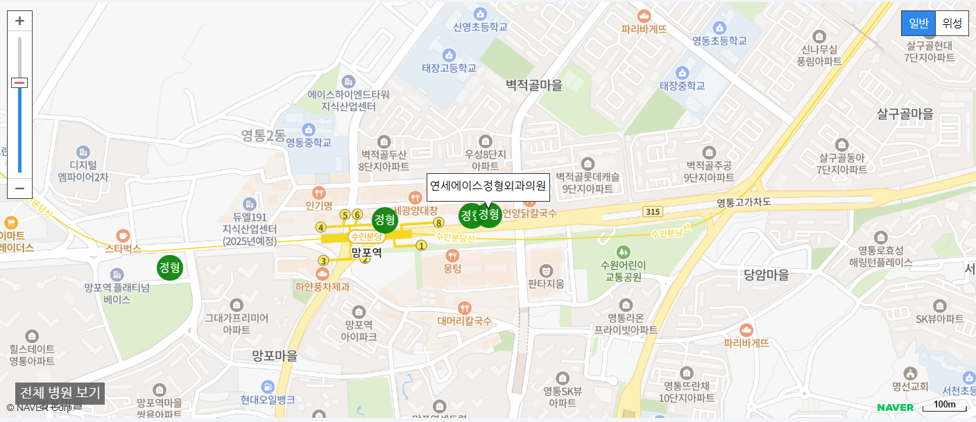 수원시에서 야간 진료를 볼 수 있는 정형외과 병원 연세에이스정형외과의원