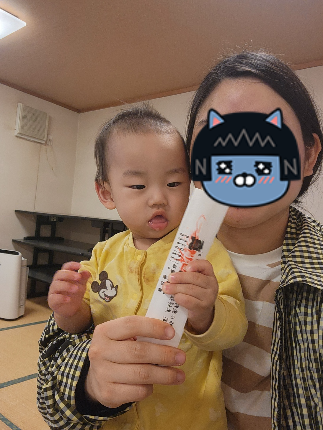 우오마사 2층 식당룸에서 10개월 아기와 사진촬영한 4개월 임산부